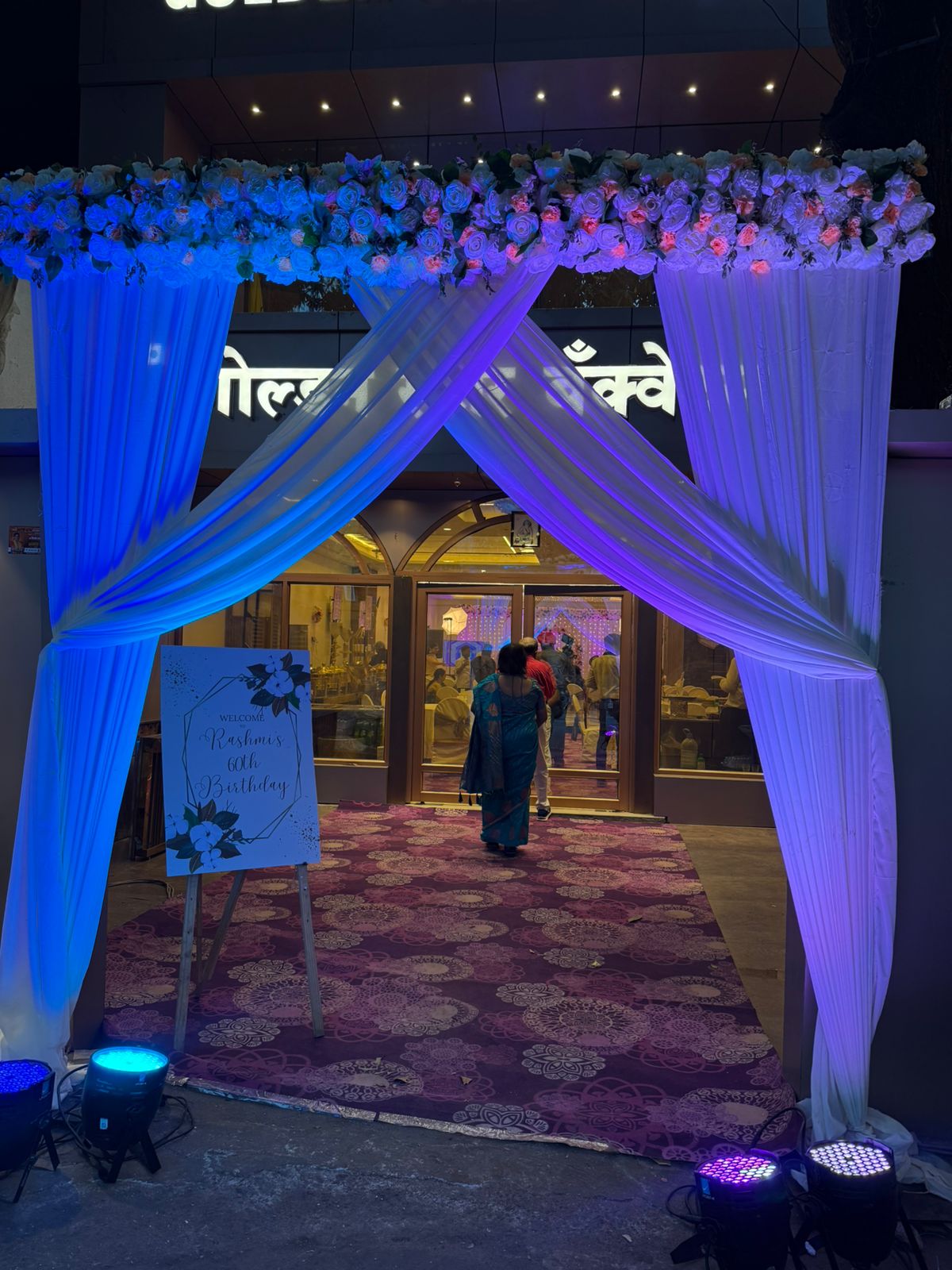 Gallery image 6